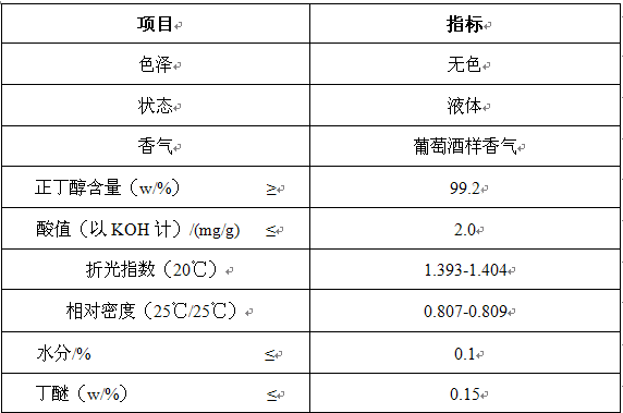 1699949761329512.png QQ截圖20231114161127.png